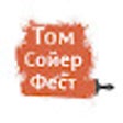 Том Сойер Фест icon