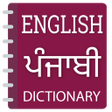 Icon of program: English To Punjabi Dictio…