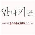 Programikonen: 안나키즈