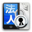 プログラムのアイコン：スマートフォン安心遠隔ロック