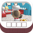 プログラムのアイコン：AnimalRestaurant -EscapeG…