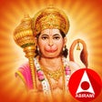 プログラムのアイコン：Hanuman Devotional