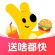 Иконка программы: 美团外卖
