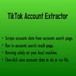 أيقونة البرنامج: TikTok Account Extractor