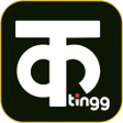 Programın simgesi: Kutingg:Web SeriesMicro D…