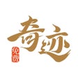 プログラムのアイコン：奇迹小说-看小说电子书的阅读神器