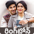Ícone do programa: Malayalam Ringtone റഗടണകൾ