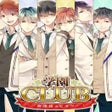 Programikonen: Gakuen Club