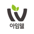 رمز البرنامج: 아임웰