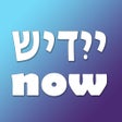 ไอคอนของโปรแกรม: Learn Yiddish Alphabet No…