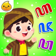 Icon of program: Belajar Bahasa Jawa + Sua…