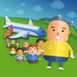 ไอคอนของโปรแกรม: Plane Troubles