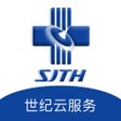 程序图标：世纪云服务