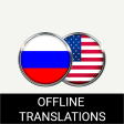 English - Russian Offline