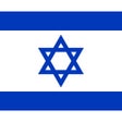 Иконка программы: Hebrew-English Dictionary