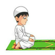 程序图标：Como rezar Islam