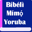Ikon program: Bíbélì Mímọ́  (Yoruba Bib…
