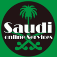 أيقونة البرنامج: Saudi Online Services  Ch…
