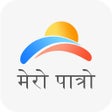 程序图标：Mero Patro - Nepali Calen…