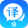 程序图标：百度翻译