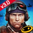 Symbol des Programms: Frontline Commando 2