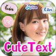 Programikonen: Cute Text Photo Editor