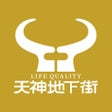 Programikonen: てんちかポイントアプリ