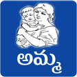 程序图标：Amma Kavithalu Telugu Poe…