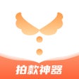 Programikonen: 我拍衣 - 服装实拍更种草
