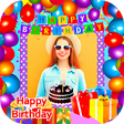 Programikonen: Birthday Photo Frame