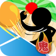Programikon: 鬼ピンポン