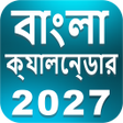 Programikonen: Bengali calendar 2026offl…