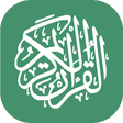 程序图标：Qur'an Digital dan Terjem…