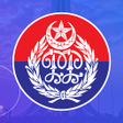 Programikonen: Punjab Police Pakistan
