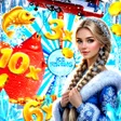 Icon of program: Frozen Ice Catch