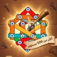 Icon of program: KeyMiswar