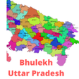Ikona programu: Bhulekh Uttar Pradesh Kha…