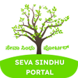 程序图标：Seva Sindhu Portal - Gruh…