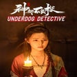 プログラムのアイコン：Underdog Detective