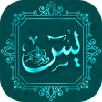 Programın simgesi: Surah Yaseen Offline