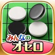 程序图标：Othello for all