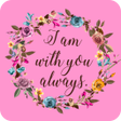Programikonen: Bible Quotes Wallpaper