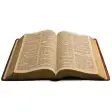 Gusii bible
