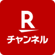 程序图标：Rチャンネル 楽天の動画配信サービス