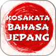 Programikonen: Belajar Kosakata Bahasa J…