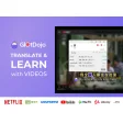 GlotDojo - Learn languages with movies & news