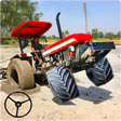 プログラムのアイコン：Village Tractor Driving S…