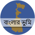 Programikonen: BanglarBhumi : WB বলর ভম