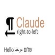 ไอคอนของโปรแกรม: Claude RTL