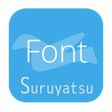 プログラムのアイコン：ツイやつγ font